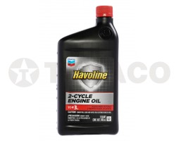 Масло моторное HAVOLINE 2 CYCLE TC-W3 (946мл) минеральное