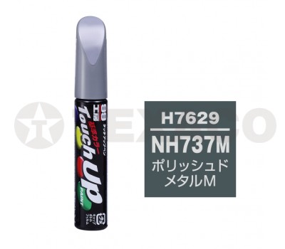Краска-карандаш TOUCH UP PAINT 12мл H-7629 (NH737M)(серый)