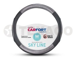 Оплетка на руль CARFORT Sky Line серая вставка (M) CS8162