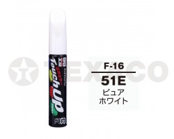 Краска-карандаш TOUCH UP PAINT 12мл F-16 (51E)(белый)