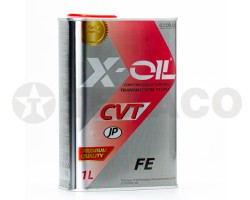Жидкость для вариатора X-OIL CVT FE (1л)