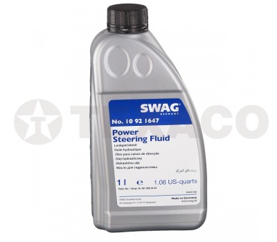 Жидкость для гидроусилителя руля SWAG 10921647 (1л) синтетика