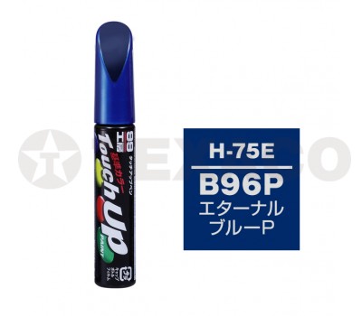 Краска-карандаш TOUCH UP PAINT 12мл H-75E (B96P)