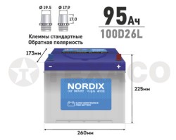 Аккумулятор NORDIX SMF100D26L 95 а/ч 730А