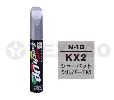 Краска-карандаш TOUCH UP PAINT 12мл N-10 (KX2)
