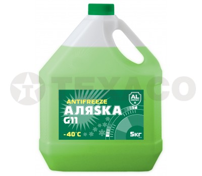 Антифриз АЛЯСКА -40 зеленый (5кг)