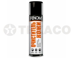 Очиститель кожи FENOM (335мл)