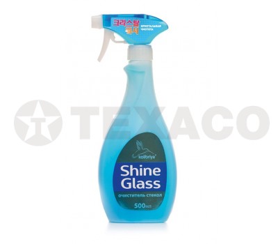 Очиститель стекол Kolibriya Shine Glass (500мл)