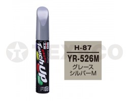 Краска-карандаш TOUCH UP PAINT 12мл H-87 (YR-526M)