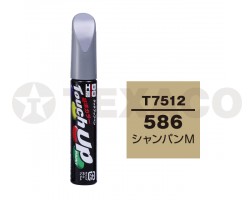 Краска-карандаш TOUCH UP PAINT 12мл T-7512 (586)(серый)