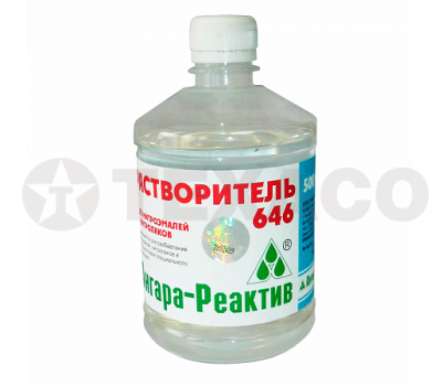 Растворитель 646 Ангара-Реактив (0,5л) стеклянная бутылка