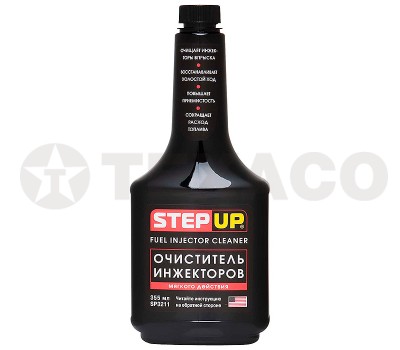Очиститель инжекторов мягкого действия STEPUP (355мл)