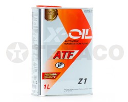 Жидкость для АКПП X-OIL ATF Z-1 (1л)