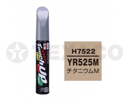 Краска-карандаш TOUCH UP PAINT 12мл H-7522 (YR525M)(серый)
