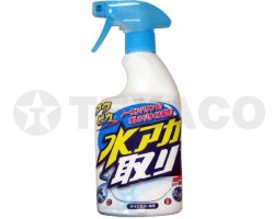 Мягкий очиститель кузова-спрей Fukupika spray cleaner (400мл)