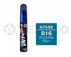Краска-карандаш TOUCH UP PAINT 12мл N-7559 (B16)(синий)
