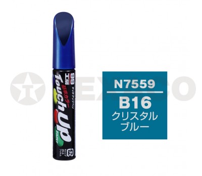 Краска-карандаш TOUCH UP PAINT 12мл N-7559 (B16)(синий)