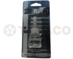 Ароматизатор SLIM альпийская свежесть (8мл) сменый блок SMRFL-113
