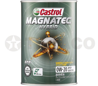 Масло моторное Castrol Magnatec Hibrid 0W-20 API SP/GF-6 (1л)
