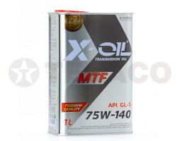 Масло трансмиссионное X-OIL MTF 75W-140 GL-5 (1л)