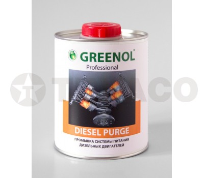 Промывка дизельных двигателей GREENOL (1л)