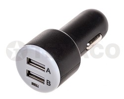 Зарядное устройство для телефона SKYWAY 12 2 USB 1A/2.1A