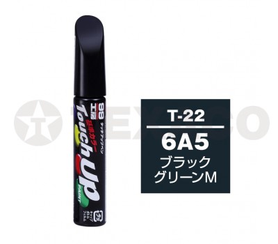 Краска-карандаш TOUCH UP PAINT 12мл T-22 (6A5)
