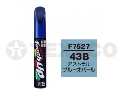 Краска-карандаш TOUCH UP PAINT 12мл F-7527 (43B)(синий)