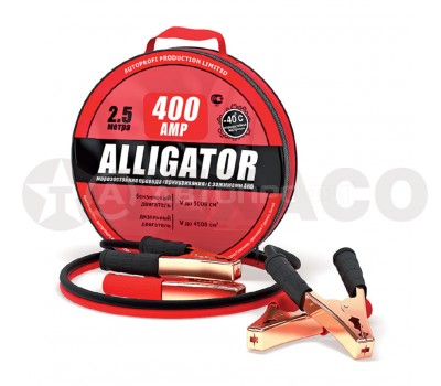 Провода стартовые ALLIGATOR 400А 2,5м ( в сумке)