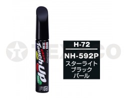 Краска-карандаш TOUCH UP PAINT 12мл H-72 (NH592P)