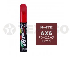 Краска-карандаш TOUCH UP PAINT 12мл N-47E (AX6)(красный)