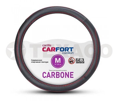 Оплетка на руль CARFORT Carbone черная, красная прошивка (M) 