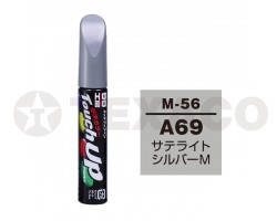 Краска-карандаш TOUCH UP PAINT 12мл M-56 (A69)(серый)