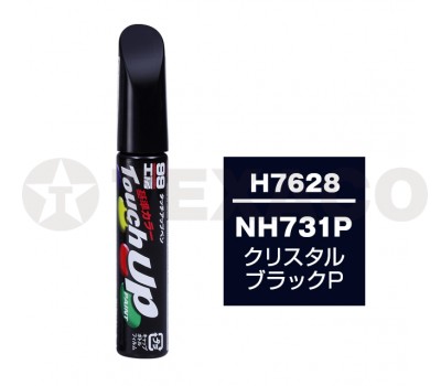 Краска-карандаш TOUCH UP PAINT 12мл H-7628 (NH731P)(черный)
