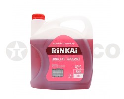 Антифриз RINKAI Red (красный) -45 (5кг)