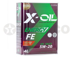Масло моторное X-OIL Energy FE 5W-20 SN/CF (4л)