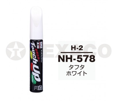 Краска-карандаш TOUCH UP PAINT 12мл H-2 (NH578)(белый)