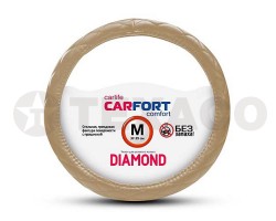 Оплетка на руль CARFORT Diamond бежевая прошивка, мягкая (M) CS2172