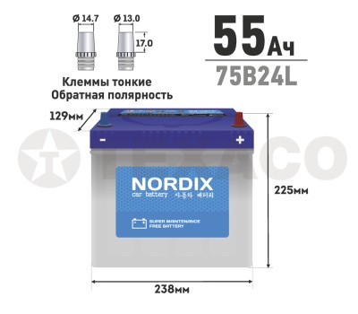Аккумулятор NORDIX SMF75B24L 55 а/ч 520А