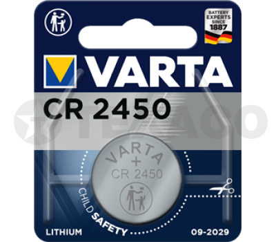 Батарейка VARTA CR2450