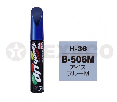 Краска-карандаш TOUCH UP PAINT 12мл H-36 (B506M)