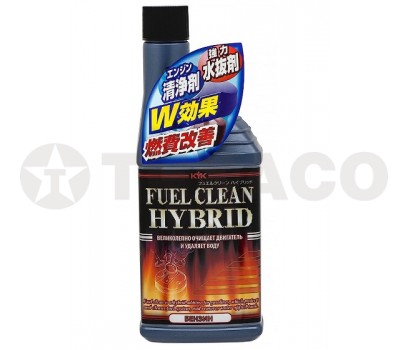 Очиститель топлива KYK FUEL CLEAN HYBRID (300мл)
