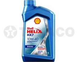 Масло моторное SHELL Helix HX7 Diesel 10W-40 (1л)