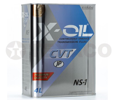 Жидкость для вариатора X-OIL CVT NS-1 (4л)