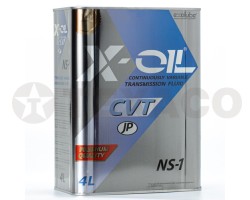 Жидкость для вариатора X-OIL CVT NS-1 (4л)