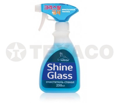 Очиститель стекол Kolibriya Shine Glass (250мл)