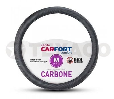 Оплетка на руль CARFORT Carbone черная (M) 