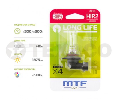 Лампа галогенная MTF HIR2 12V-55W Standard+30% (9012)