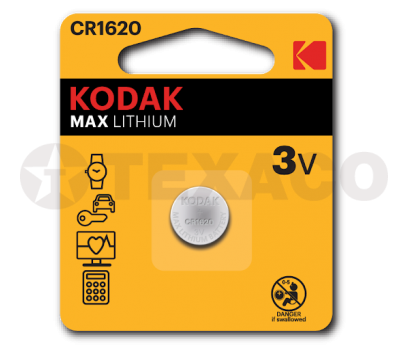 Батарейка Kodak CR1620-1BL