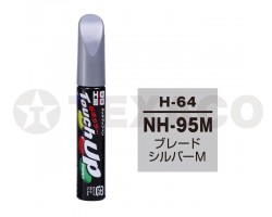 Краска-карандаш TOUCH UP PAINT 12мл H-64 (NH-95M)